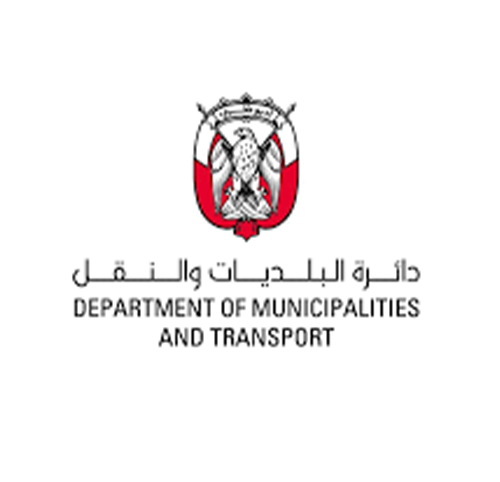 دائرة البلديات و النقل دائرة البلديات و النقل