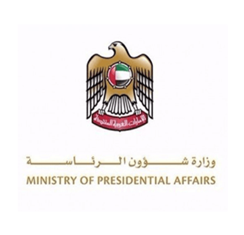 وزارة الشؤون الرأسية وزارة الشؤون الرأسية