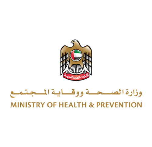 وزارة الصحة و وقاية المجتمع وزارة الصحة و وقاية المجتمع